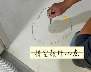 白城瓷砖空鼓维修公司分享砂料配比不正确在瓷砖铺贴过程中可能导致以下问题
